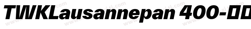 TWKLausannepan 400字体转换